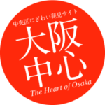 大阪中心 - osaka chushin.jp